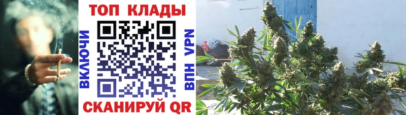 Наркошоп Сретенск ГАШ  NBOMe  Меф мяу мяу  Канабис  Alpha-PVP 