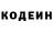 Амфетамин VHQ RC Christo