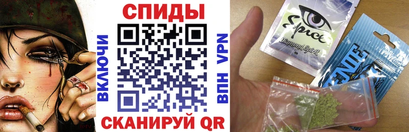 БУТИРАТ бутандиол Сретенск
