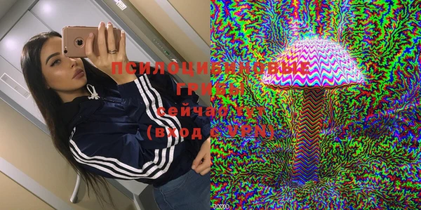 jwh Балабаново