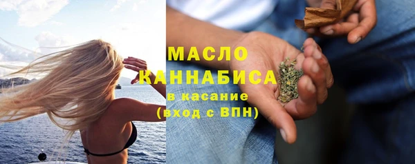прущие грибы Арсеньев