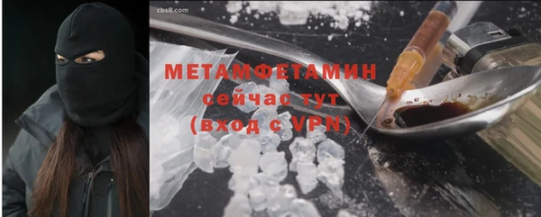 марки lsd Аркадак