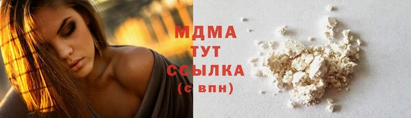 дурь Баксан
