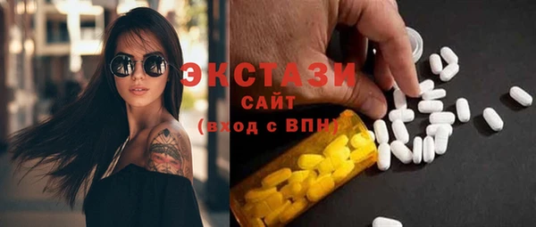 дурь Баксан