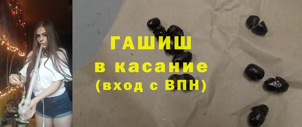 амфетамин Балахна