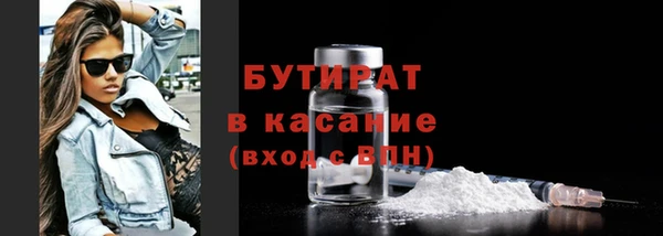 марки lsd Аркадак