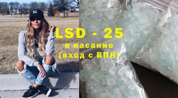 дурь Баксан