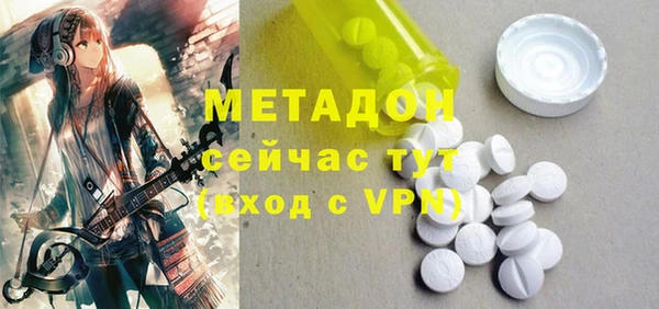 jwh Балабаново