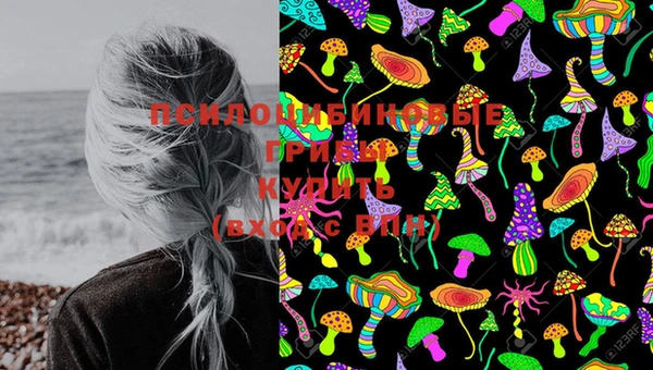 марки lsd Аркадак