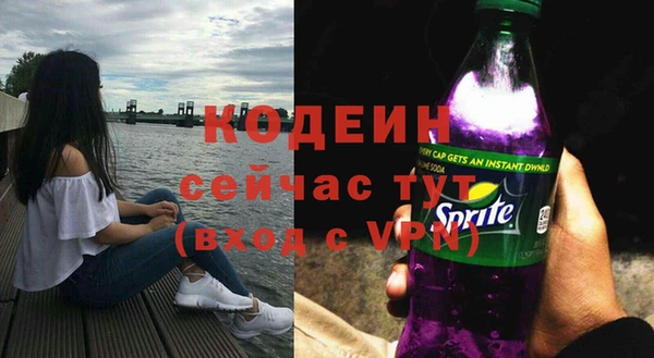 марки lsd Аркадак