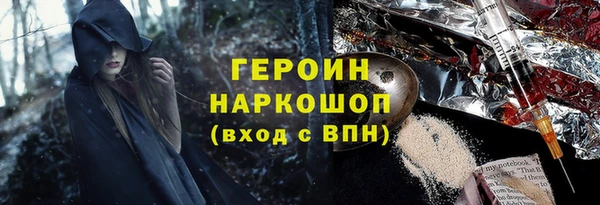 jwh Балабаново