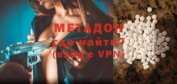 прущие грибы Арсеньев