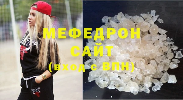 jwh Балабаново
