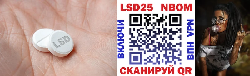 где купить наркотик  Сретенск  ЛСД экстази ecstasy 
